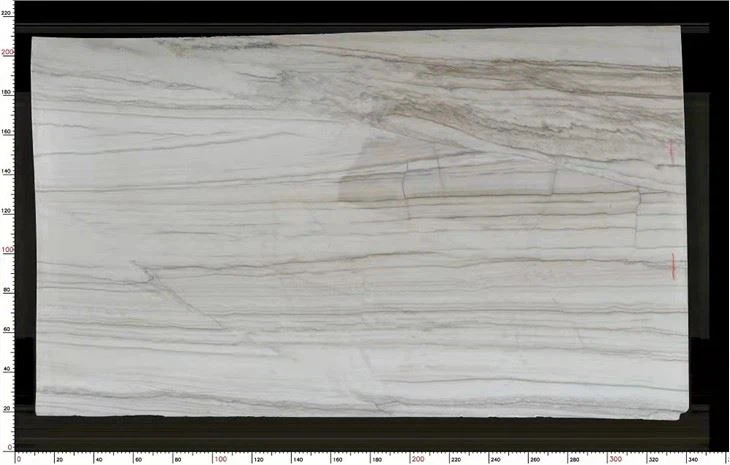 White Macaubas Quartzite (2) White Macaubas Quartzite (2)